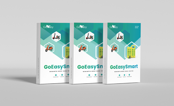 外贸电动车画册设计